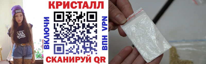 Amphetamine Розовый  hydra ссылка  Тобольск 