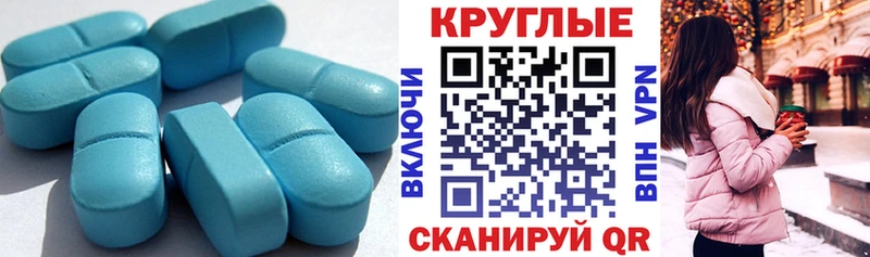 ЭКСТАЗИ диски  дарнет шоп  Тобольск 