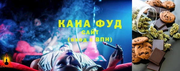 ПСИЛОЦИБИНОВЫЕ ГРИБЫ Армянск