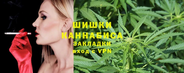 меф VHQ Арсеньев