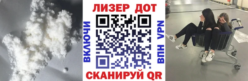 ЛСД экстази ecstasy  закладки  Тобольск 