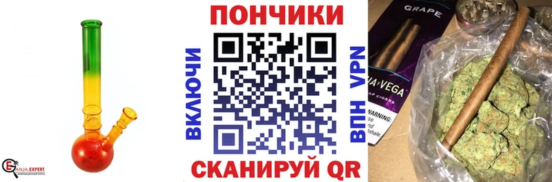 mega зеркало  Тобольск  Конопля ГИДРОПОН 